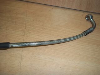 ΣΩΛΗΝΑΚΙ ΦΡΕΝΟΥ ΥΨΗΛΗΣ PIAGGIO MP3-300LT YOURBAN-thumb-4