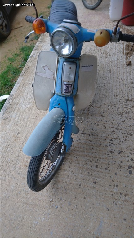 Honda 1984 C50 6V