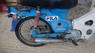 Honda 1984 C50 6V-thumb-4