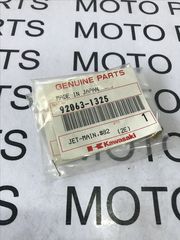 KAWASAKI KAZE R 115 ΚΑΙΝΟΥΡΙΟ ΓΝΗΣΙΟ ΖΙΓΚΛΕΡ - MOTO PARTS
