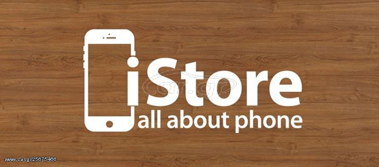 Apple Watch Silicone (Λουρακι σιλικόνης) 38-40mm 42-44mm-thumb-1