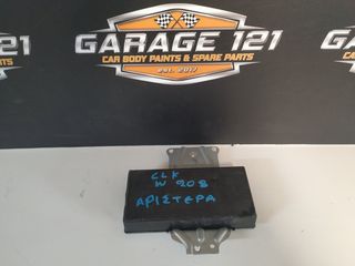 AEΡΟΣΑΚΟΣ ΠΟΡΤΑΣ ΟΔΗΓΟΥ ΜΕRCEDES CLK W208