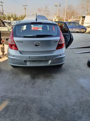 ΠΙΣΩ ΤΜΗΜΑ ΑΥΤΟΚΙΝΗΤΟΥ HYUNDAI I 30 2007-2012