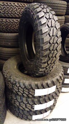 4 TMX NEREUS NS523 M/T 235/85/16 *BEST CHOICE TYRES*