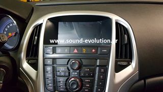  Opel Astra J CD500 OEM 7inc ANDROID 9/ 8core /GPS LM X072 2 ΧΡΟΝΙΑ ΓΡΑΠΤΗ ΕΓΓΥΗΣΗ www.sound-evolution.gr