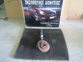 ΑΚΡΑΞΟΝΙΟ ΕΜΠΡΟΣ ΑΡΙΣΤΕΡΟ (L) SUZUKI IGNIS (M13A) 1.3 16V BENZ 4 ΜΠΟΥΛΟΝΙΑ  2000-2008 (INT 1)