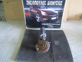 ΑΚΡΑΞΟΝΙΟ ΕΜΠΡΟΣ ΑΡΙΣΤΕΡΟ (L)VOLKSWAGEN POLO 9N BENZ 5 ΜΠΟΥΛΟΝΙΑ ABS 2001-2009 (INT 1)