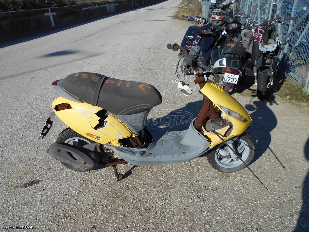 PIAGGIO ZIP 50