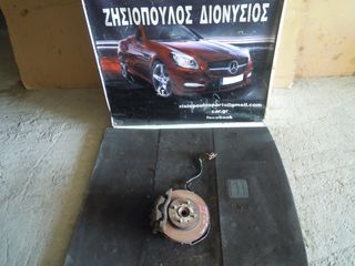 ΑΚΡΑΞΟΝΙΟ ΕΜΠΡΟΣ ΔΕΞΙΟ (R) HONDA CIVIC BENZ 4 ΜΠΟΥΛΟΝΙΑ ABS 2002-2005 (INT 1)