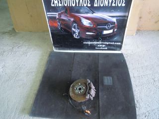 ΑΚΡΑΞΟΝΙΟ ΕΜΠΡΟΣ ΑΡΙΣΤΕΡΟ (L) HONDA CIVIC BENZ 4 ΜΠΟΥΛΟΝΙΑ ABS 2002-2005 (INT 1)