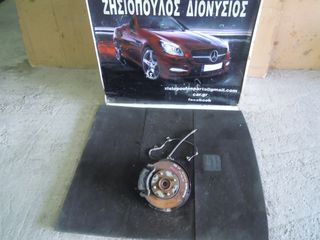 ΑΚΡΑΞΟΝΙΟ ΕΜΠΡΟΣ ΑΡΙΣΤΕΡΟ (L) HYUNDAI COUPE FX <G4ED> 1.6 16V BENZ 4 ΜΠΟΥΛΟΝΙΑ ABS 1999-2001 (INT 1)