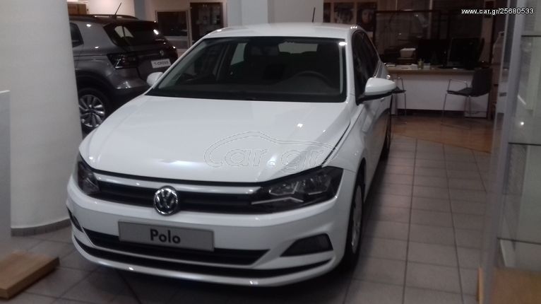 Volkswagen Polo '23