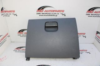 Ντουλαπάκι HONDA HR-V (1999-2005) γκρι