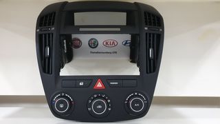 Κεντρική κονσόλα με διακόπτες A/C Kia Ceed-thumb-2