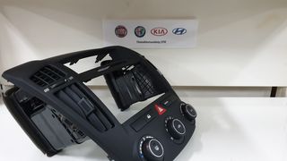 Κεντρική κονσόλα με διακόπτες A/C Kia Ceed-thumb-1