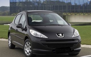 Μούρη PEUGEOT 207