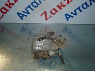 VOLVO S40 04-07 ΠΙΣΩ ΔΕΞΙΑ ΔΑΓΚΑΝΑ  ΑΠΟΣΤΟΛΗ ΣΤΗΝ ΕΔΡΑ ΣΑΣ
