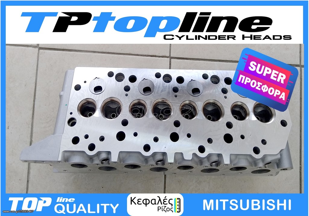 TOPLINE KEΦΑΛΕΣ MITSUBISHI PAJERO *SUPER ΠΡΟΣΦΟΡΑ*