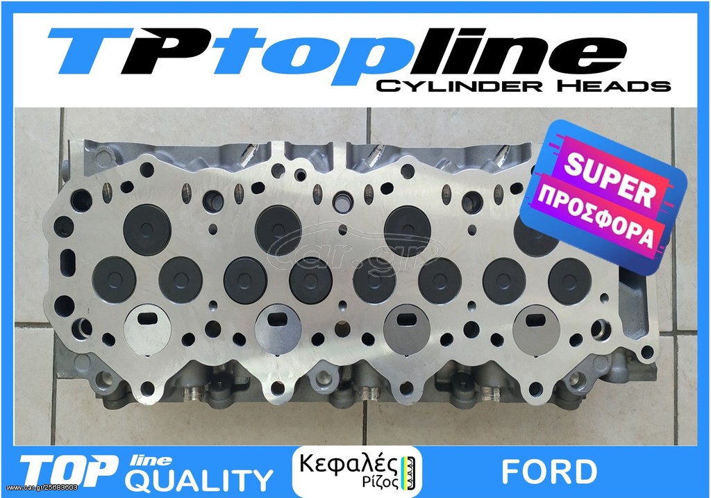 TOPLINE KEΦΑΛΕΣ FORD RANGER COMPLETE *SUPER ΠΡΟΣΦΟΡΑ*