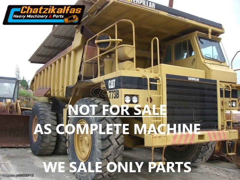 Ντάμπερ - Dumper CAT 2022 DUMPER 773B ΜΟΝΟ ΑΝΤΑΛΛΑΚΤΙΚΑ