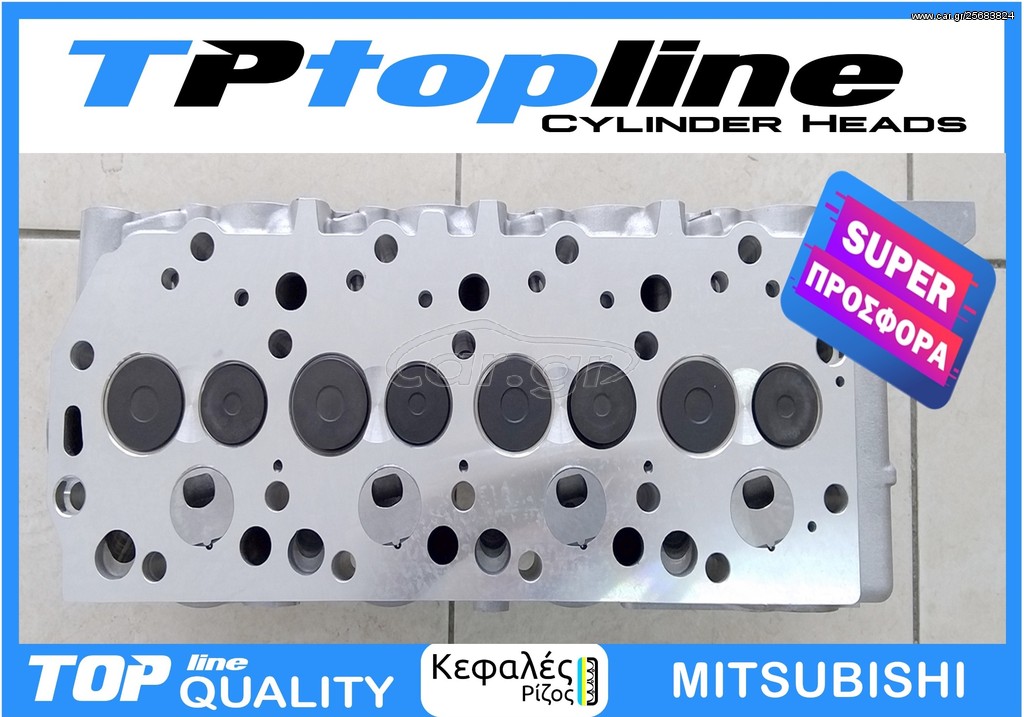TOPLINE KEΦΑΛΕΣ MITSUBISHI L200 COMPLETE *SUPER ΠΡΟΣΦΟΡΑ*