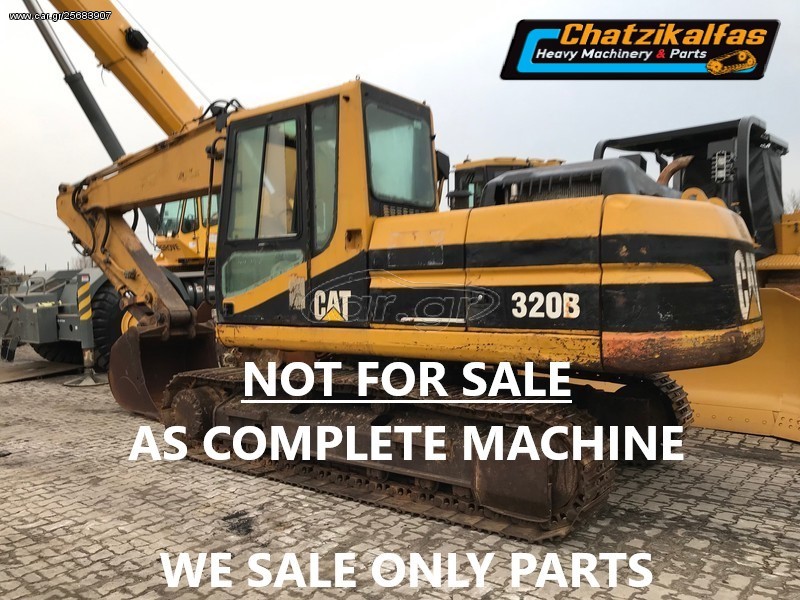 Εκσκαφέας Με Ερπύστριες CAT 2022 EXCAVATOR 320B ΑΝΤΑΛΛΑΚΤΙΚΑ