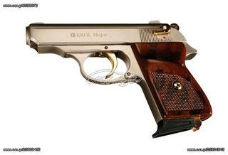 EKOL MAJOR SATIN GOLD 9mm Πιστόλι αντίγραφο starter pistol-ισχυρού κρότου Σηματοδοσίας