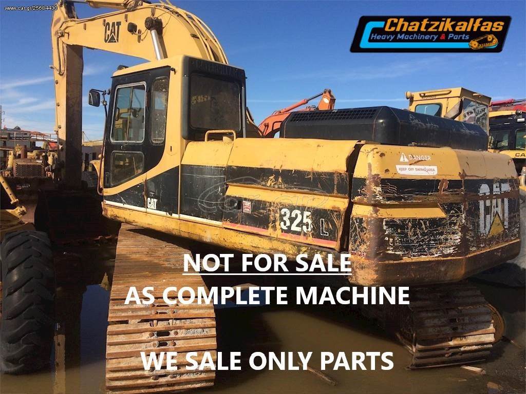 Εκσκαφέας Με Ερπύστριες CAT 2022 EXCAVATOR 325L ΑΝΤΑΛΛΑΚΤΙΚΑ