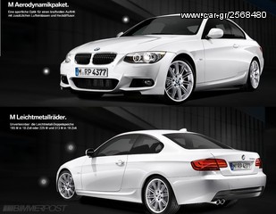 BMW 3 E92 / E93 BODY KIT Type M PACK-thumb-62