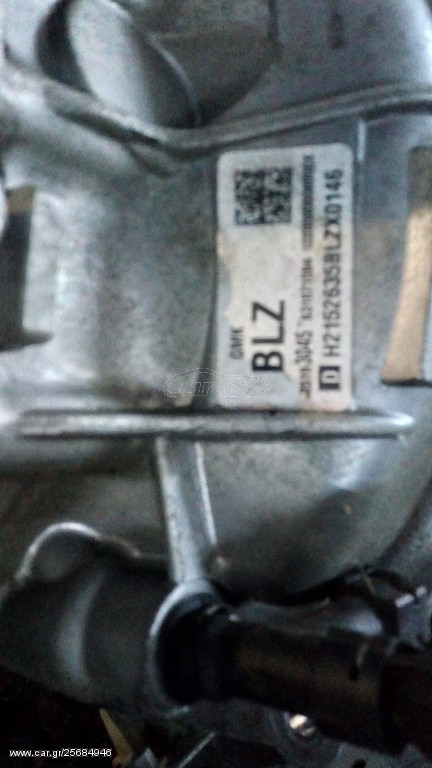 SASMAN KARL 1000 ECOFLEX