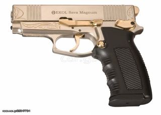 EKOL SAVA MAGNUM SATIN ENGRAVED 9mm Πιστόλι αντίγραφο starter pistol-ισχυρού κρότου Σηματοδοσίας