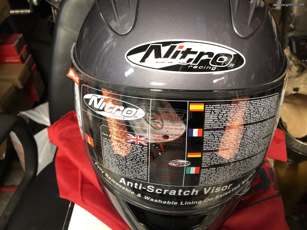 ΚΡΑΝΟΣ NITRO N400-VX LARGE