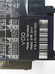 ΜΟΝΑΔΑ ΕΜR VDO - 0004460202 - ΔΕΙΤΕ ΕΠΙΣΗΣ WWW.KIORSAVVAS.GR-thumb-2