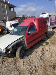 Κλούβα Volkswagen 2000 Caddy-thumb-1