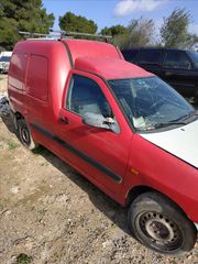Κλούβα Volkswagen 2000 Caddy-thumb-3