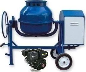 ΜΠΕΤΟΝΙΕΡΑ  ΜΕ ΜΕΙΩΤΗΡΑ 260Lit 6.5HP BENZINOKINHTHΡΑΣ LONCIN