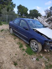 Opel Astra 2002 '02-thumb-1