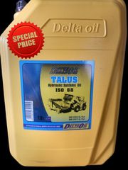 DELTA OIL ISO 68 18ΛΙΤΡΟ 32.26+ΦΠΑ=40.00euro. ΑΠΟΣΤΟΛΉ ΠΑΝΕΛΛΑΔΙΚΆ..