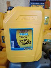 DELTA OIL ISO 46 18ΛΙΤΡΟ..+ΦΠΑ=40.00eurο... ΑΠΟΣΤΟΛΉ ΠΑΝΕΛΛΑΔΙΚΆ...