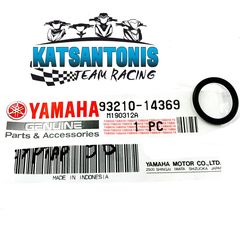 ORING ΓΙΑ ΤΑΠΕΣ ΒΟΛΑΝ 1TEM ΓΝΗΣΙΑ ΜΙΚΡΗ YAMAHA CRYPTON X135 9Β