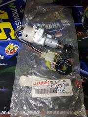 ΚΕΝΤΡΙΚΟΣ ΔΙΑΚΟΠΤΗΣ YAMAHA JOG50 3KJ