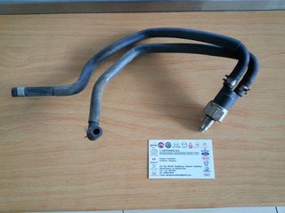  ΒΑΛΒΙΔΑ ΥΔΡΑΥΛΙΚΟΥ ΤΙΜΟΝΙΟΥ VVTI (49762-AA000) NISSAN PRIMERA 1999-2001.
