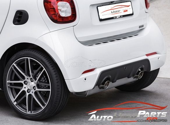 SPOILER DIFFUSER ΟΠΙΣΘΙΟΥ ΠΡΟΦΥΛΑΚΤΗΡΑ (2 ΑΠΟΛΗΞΕΙΣ) SMART FORTWO BRABUS ΜΟΝΤΕΛΟ 453