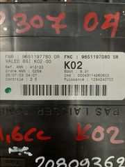 PEUGEOT 307 '01-'07 1,6cc 16v NFU ΣΕΤ ΙΜΟΜΠΙΛΑΙΖΕΡ-thumb-4