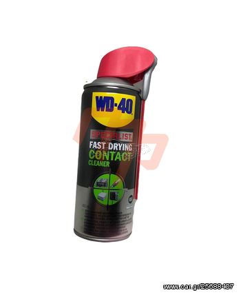 Wd-40 Specialist Σπρέι Ηλεκτρικών Επαφών 400ml