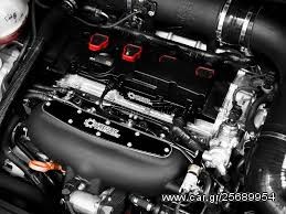 Integrated Engineering  πολλαπλη εισαγωγης  2.0 Tsi Tfsi 