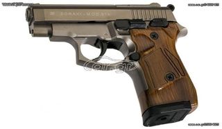 ZORAKI 914 TITANIUM GRAY 9mm Πιστόλι αντίγραφο starter pistol-ισχυρού κρότου Σηματοδοσίας
