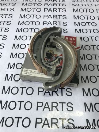 HONDA XL250 XL350 ΚΑΙΝΟΥΡΙΕΣ ΣΙΑΓΩΝΕΣ ΕΜΠΡΟΣ ΦΡΕΝΟΥ - MOTO PARTS