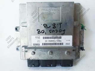 7M51-12A650-VC ESU-411 2CGC FoMoCo Ford Focus  Mk2 C-MAx 1,8 Εγκέφαλος Μηχανής