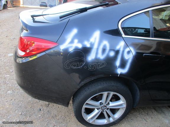 Πορτάκι Ρεζερβουάρ Opel Insignia '09 Προσφορά!